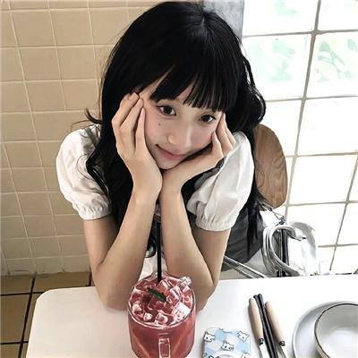 小路的终结